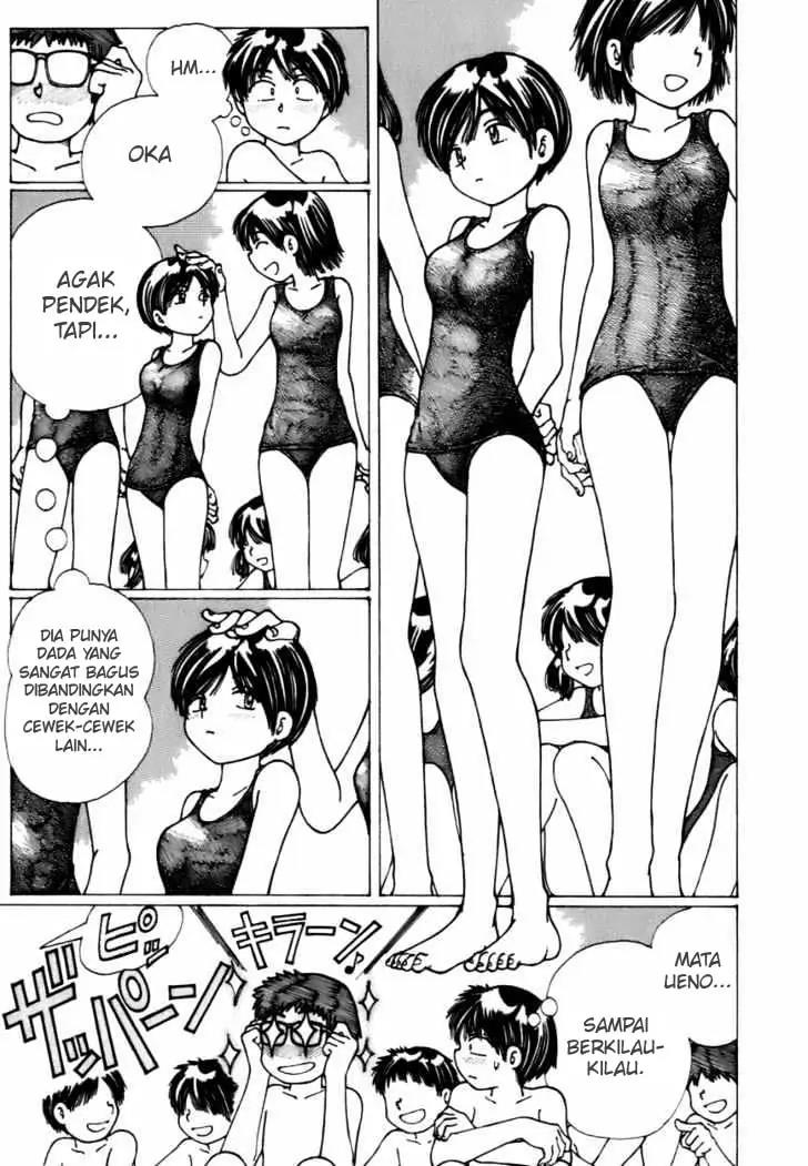 Nazo no Kanojo X chapter 5.5 halaman 12