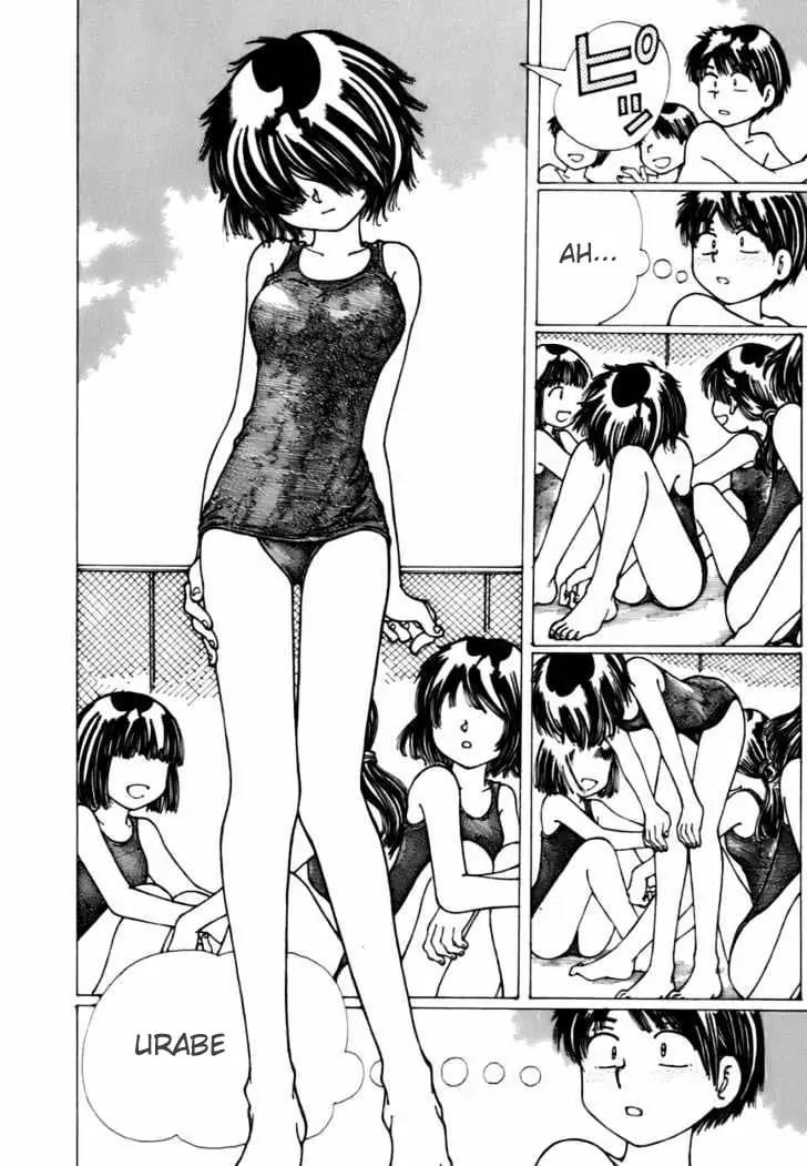 Nazo no Kanojo X chapter 5.5 halaman 13