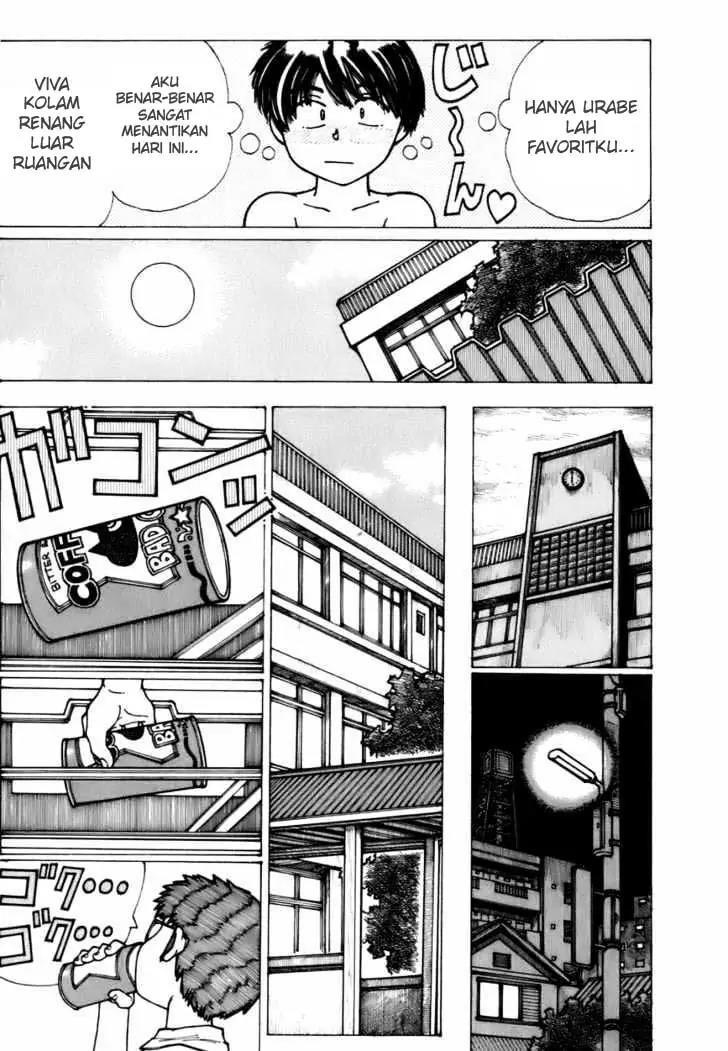 Nazo no Kanojo X chapter 5.5 halaman 16