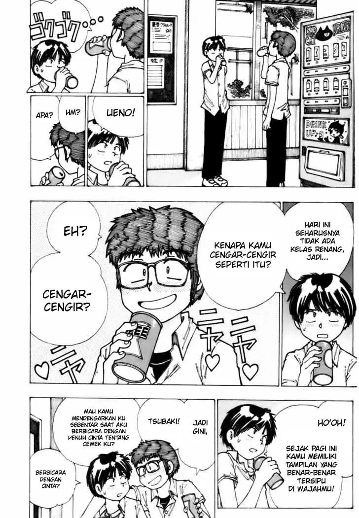 Nazo no Kanojo X chapter 5.5 halaman 17