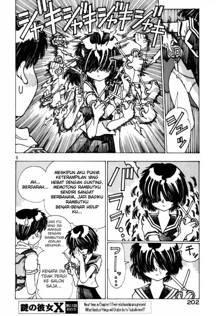 Nazo no Kanojo X chapter 5 halaman 4