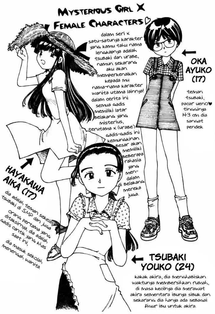 Nazo no Kanojo X chapter 5 halaman 5