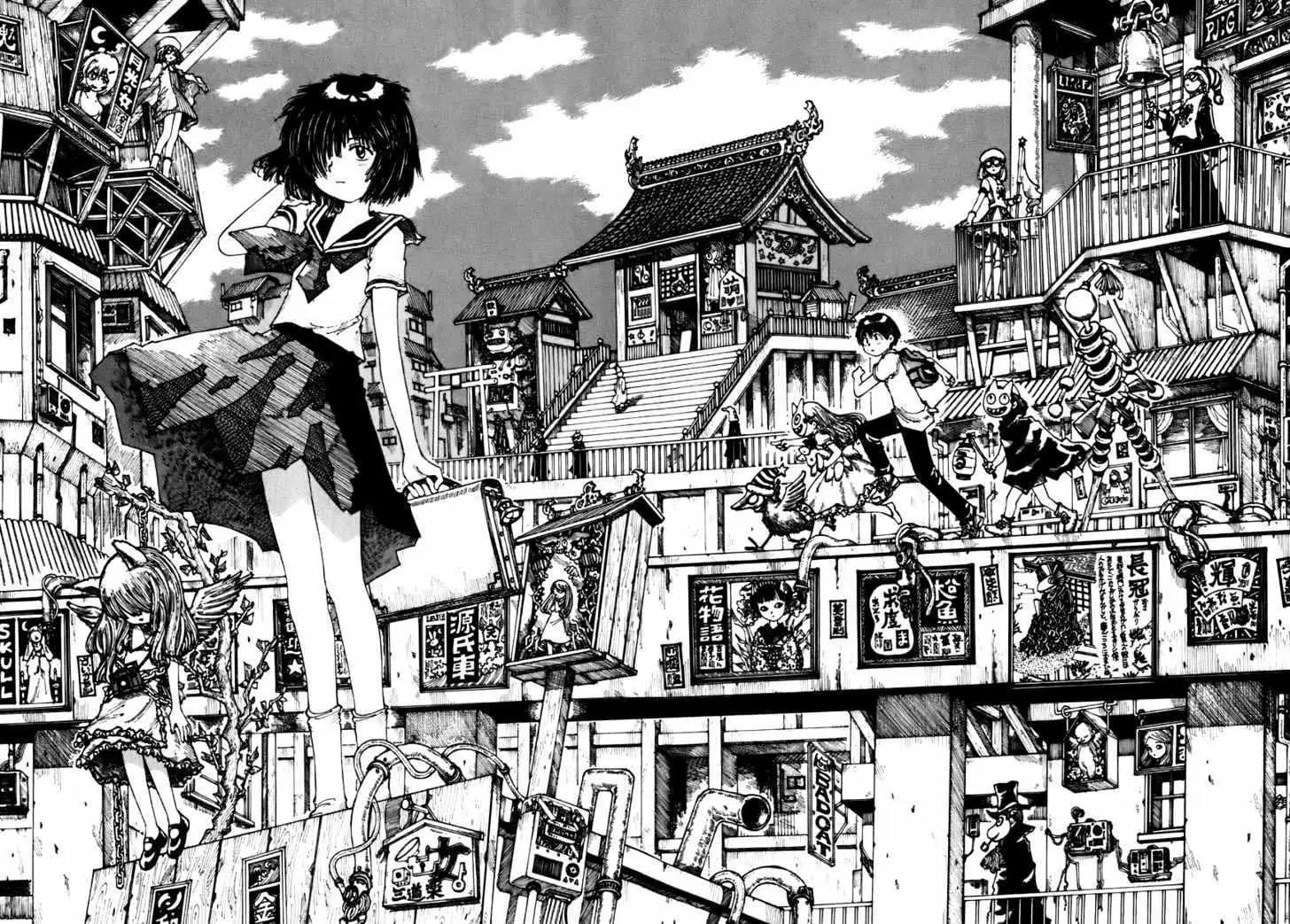 Nazo no Kanojo X chapter 5 halaman 6