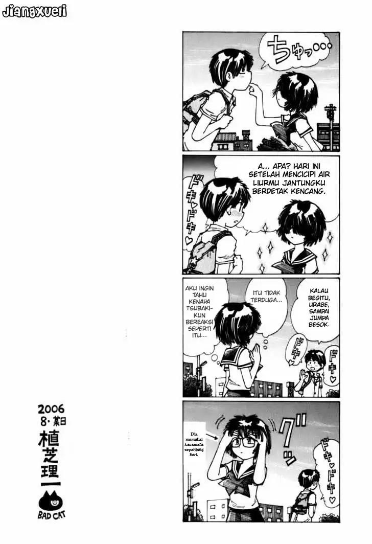 Nazo no Kanojo X chapter 5 halaman 7