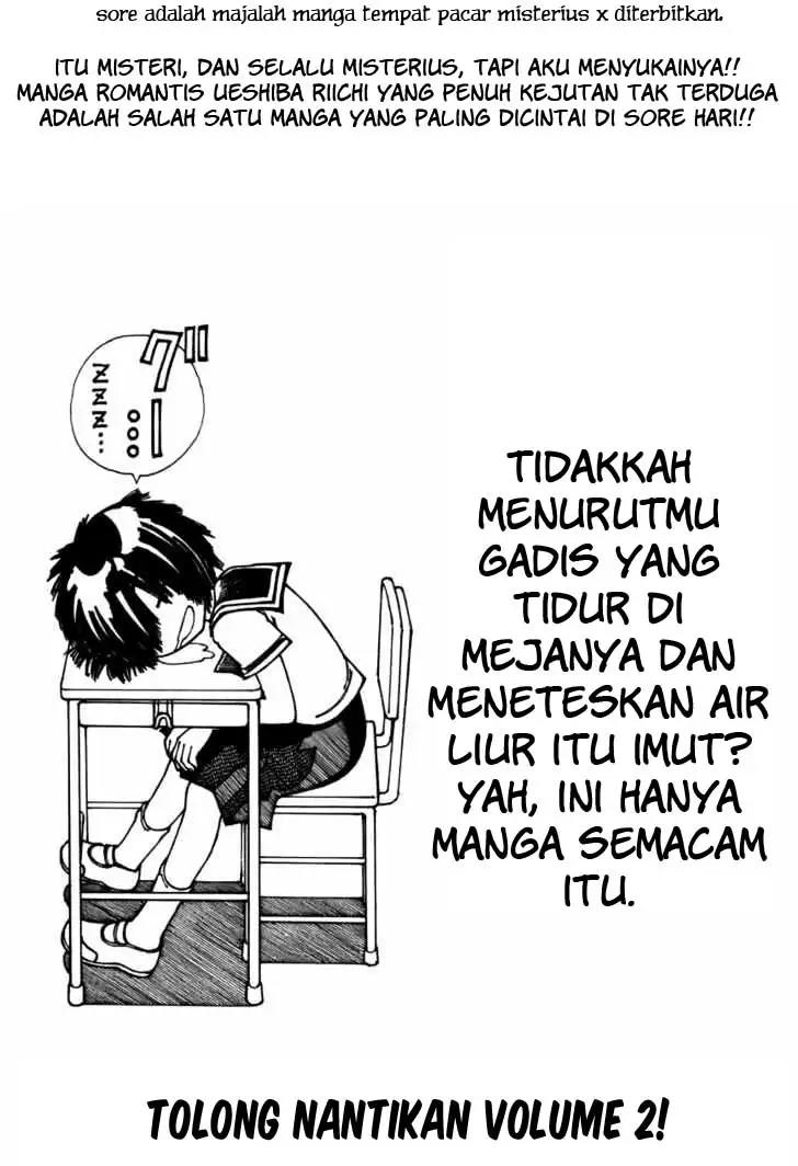 Nazo no Kanojo X chapter 5 halaman 8