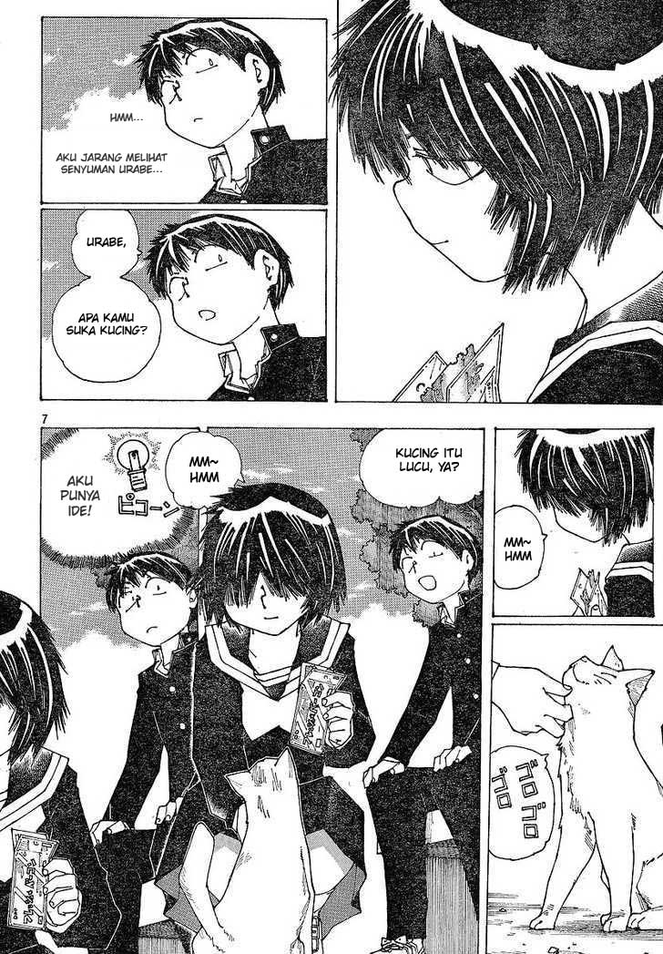 Nazo no Kanojo X chapter 50 halaman 7