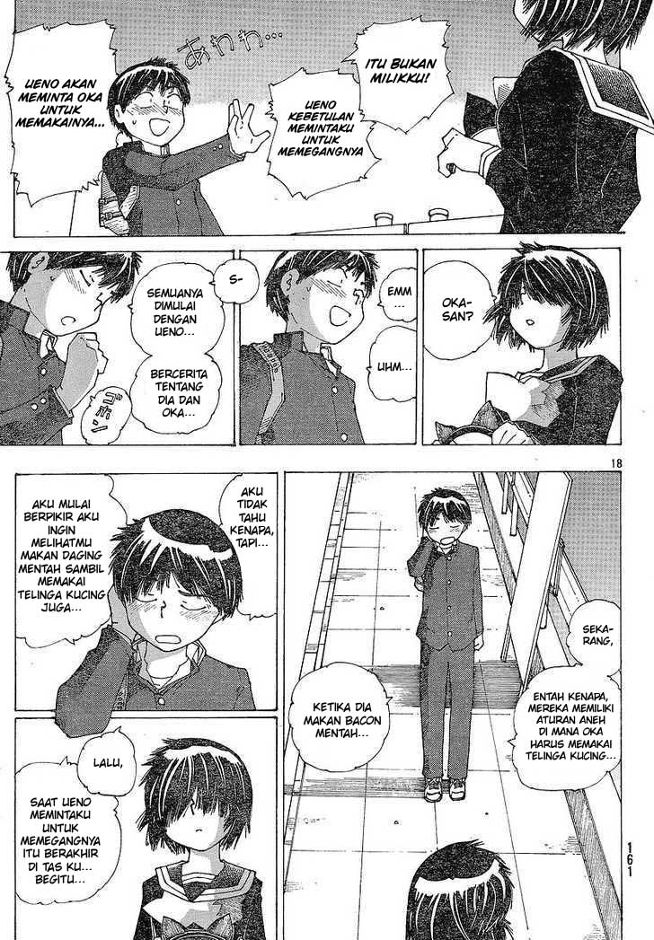 Nazo no Kanojo X chapter 50 halaman 18