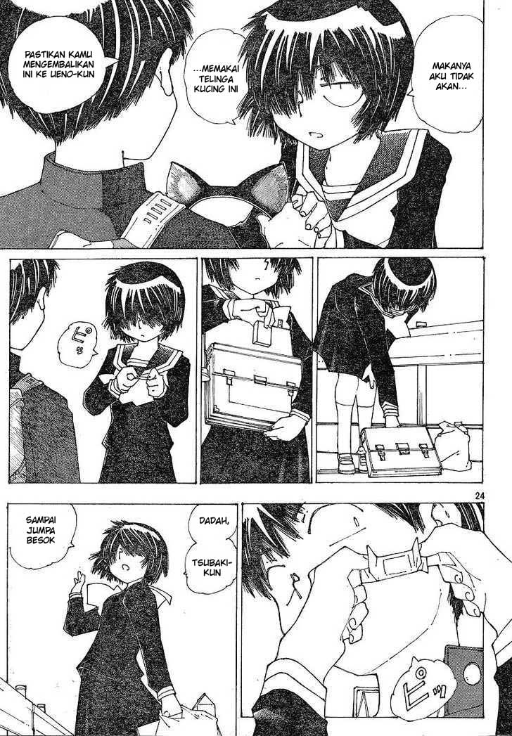 Nazo no Kanojo X chapter 50 halaman 24
