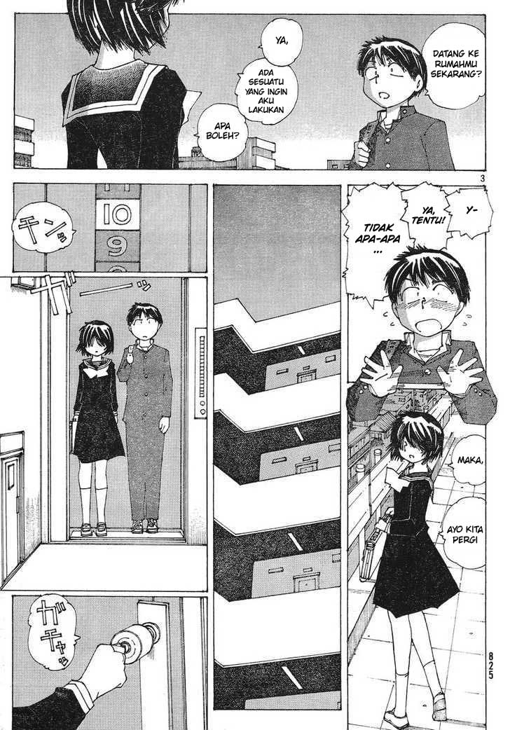 Nazo no Kanojo X chapter 51 halaman 3