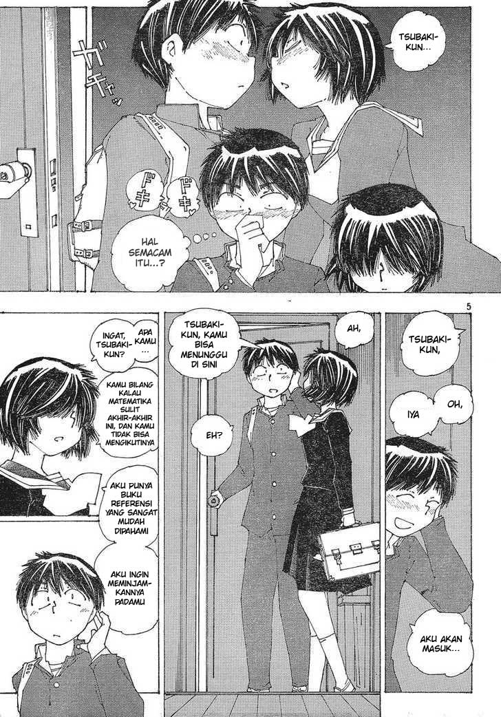 Nazo no Kanojo X chapter 51 halaman 5