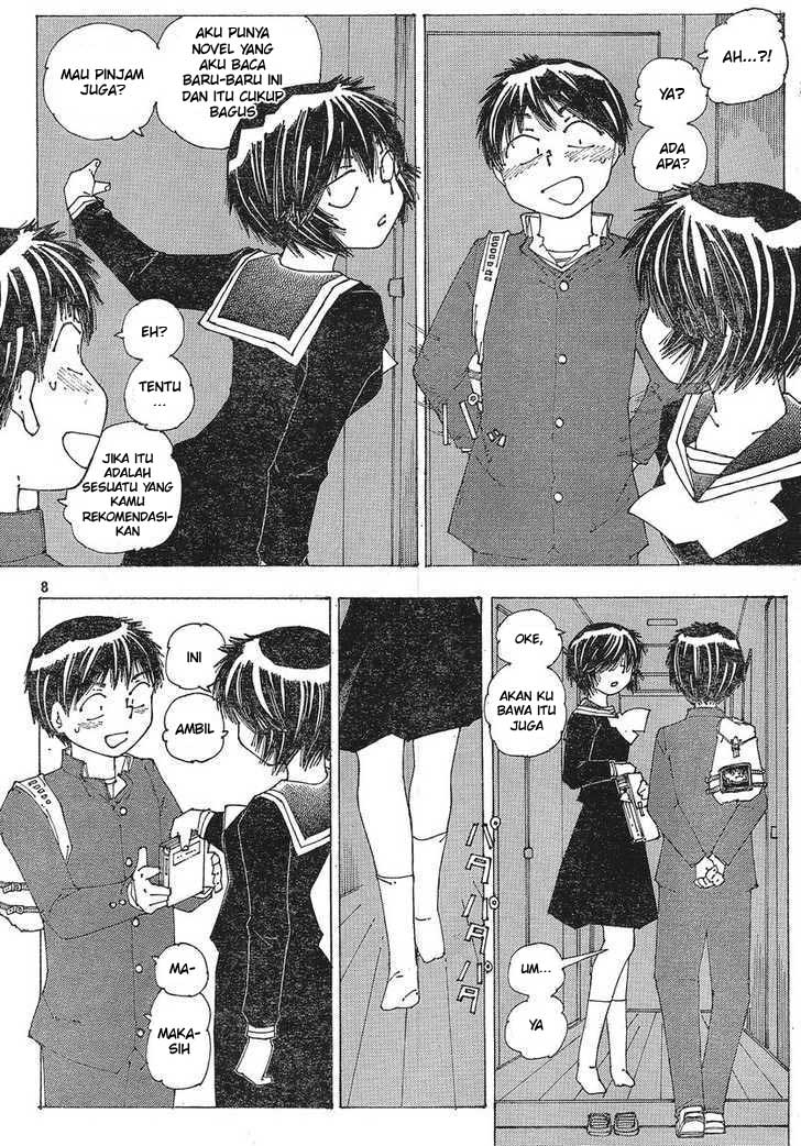 Nazo no Kanojo X chapter 51 halaman 8