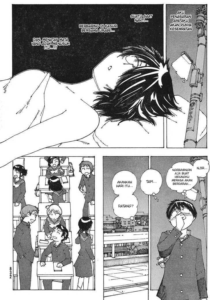 Nazo no Kanojo X chapter 51 halaman 10
