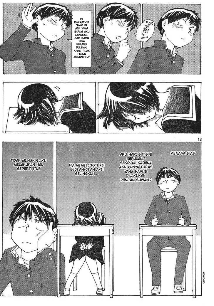 Nazo no Kanojo X chapter 51 halaman 13