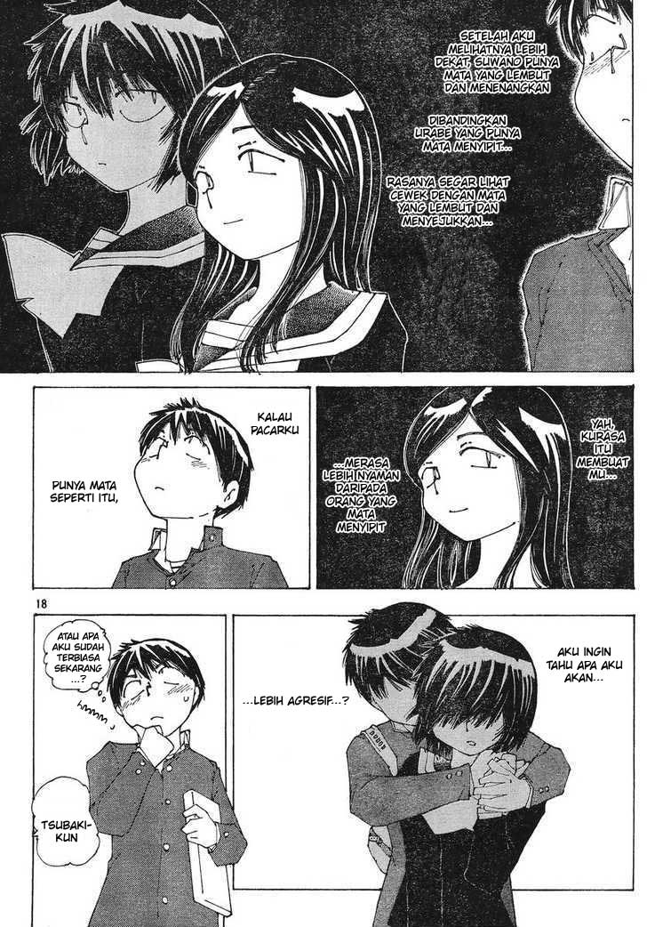 Nazo no Kanojo X chapter 51 halaman 18