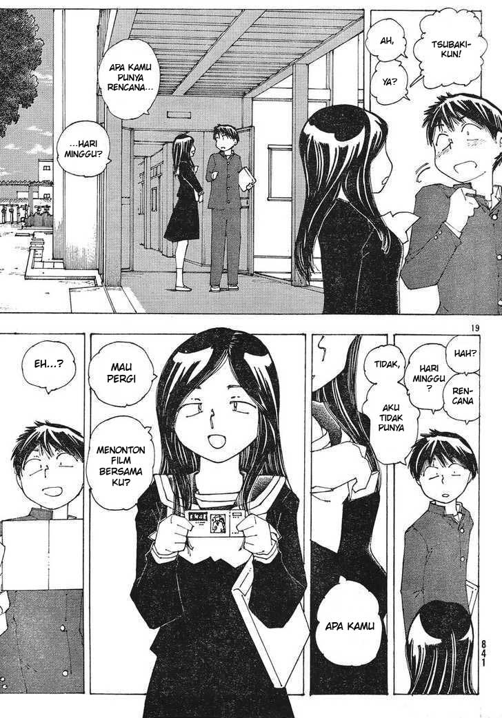 Nazo no Kanojo X chapter 51 halaman 19