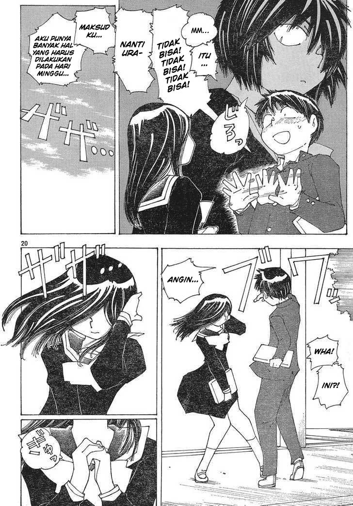 Nazo no Kanojo X chapter 51 halaman 20