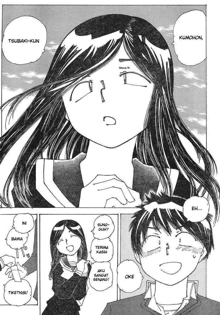Nazo no Kanojo X chapter 51 halaman 21