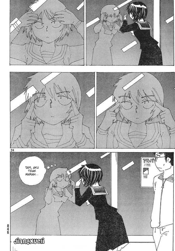 Nazo no Kanojo X chapter 51 halaman 24