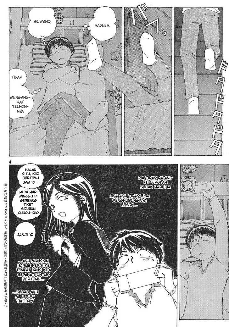 Nazo no Kanojo X chapter 52 halaman 4