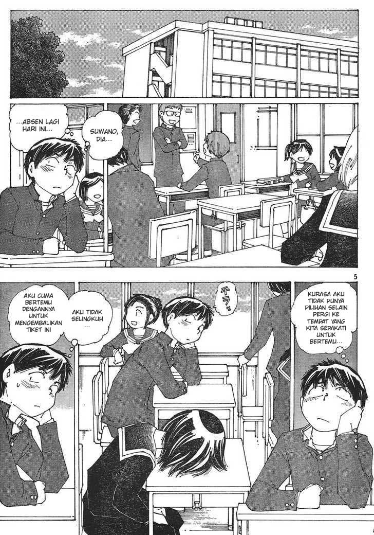 Nazo no Kanojo X chapter 52 halaman 5