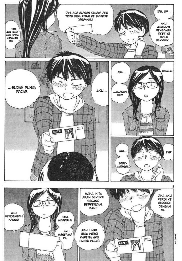 Nazo no Kanojo X chapter 52 halaman 9