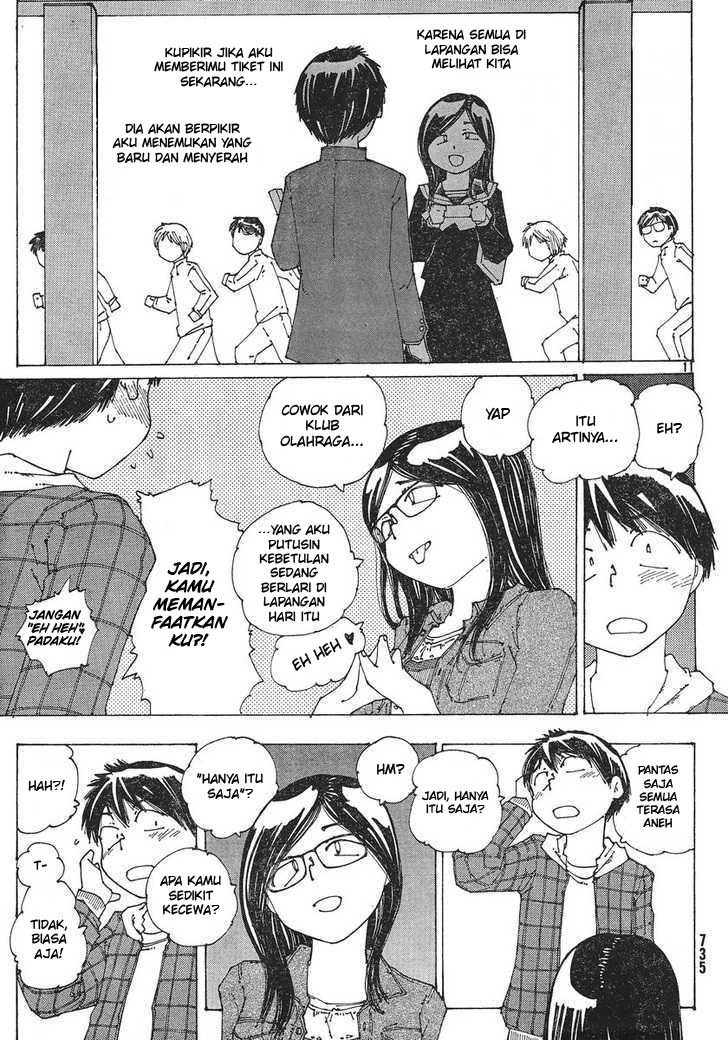 Nazo no Kanojo X chapter 52 halaman 11