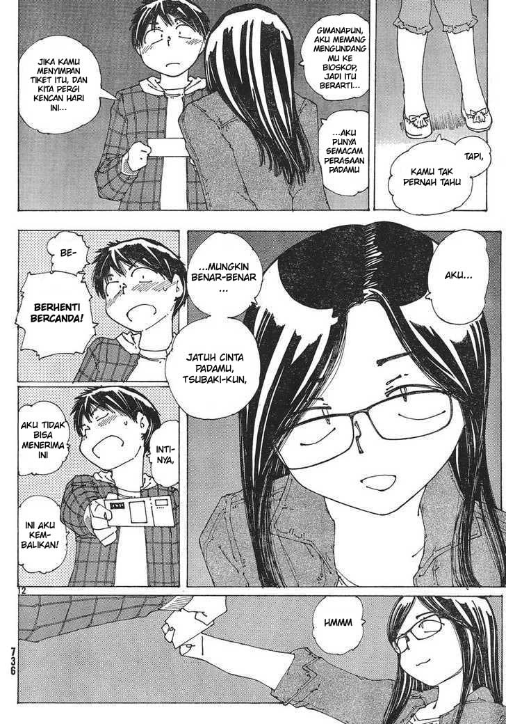Nazo no Kanojo X chapter 52 halaman 12