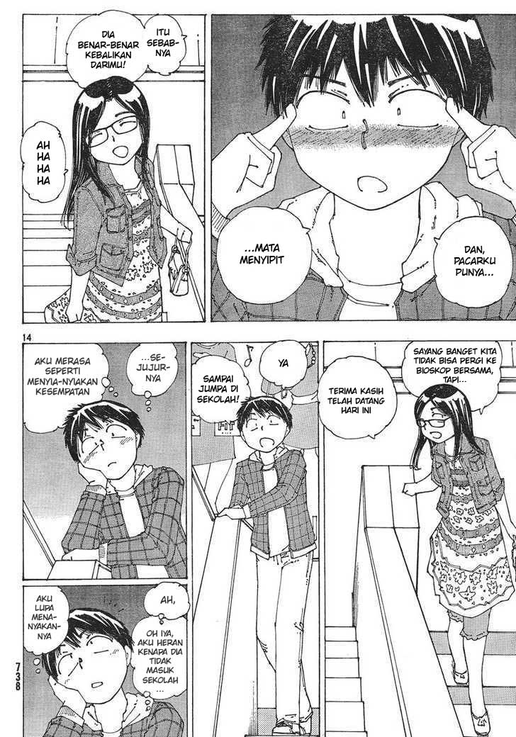 Nazo no Kanojo X chapter 52 halaman 14