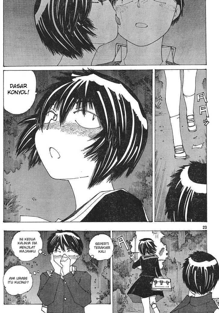 Nazo no Kanojo X chapter 52 halaman 23