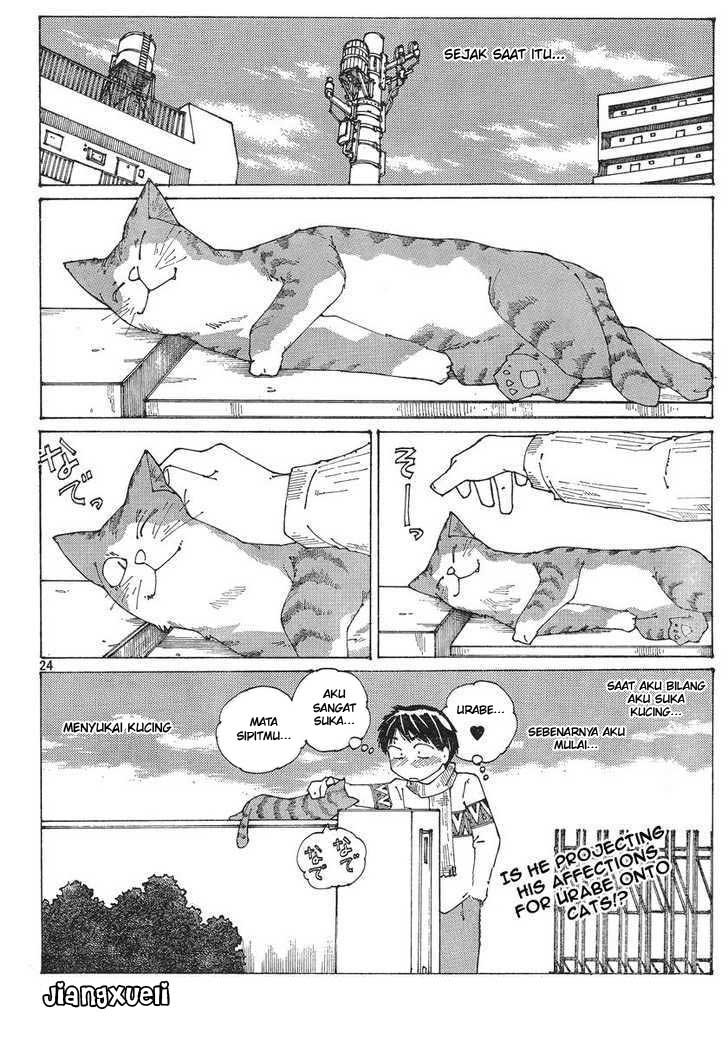 Nazo no Kanojo X chapter 52 halaman 24