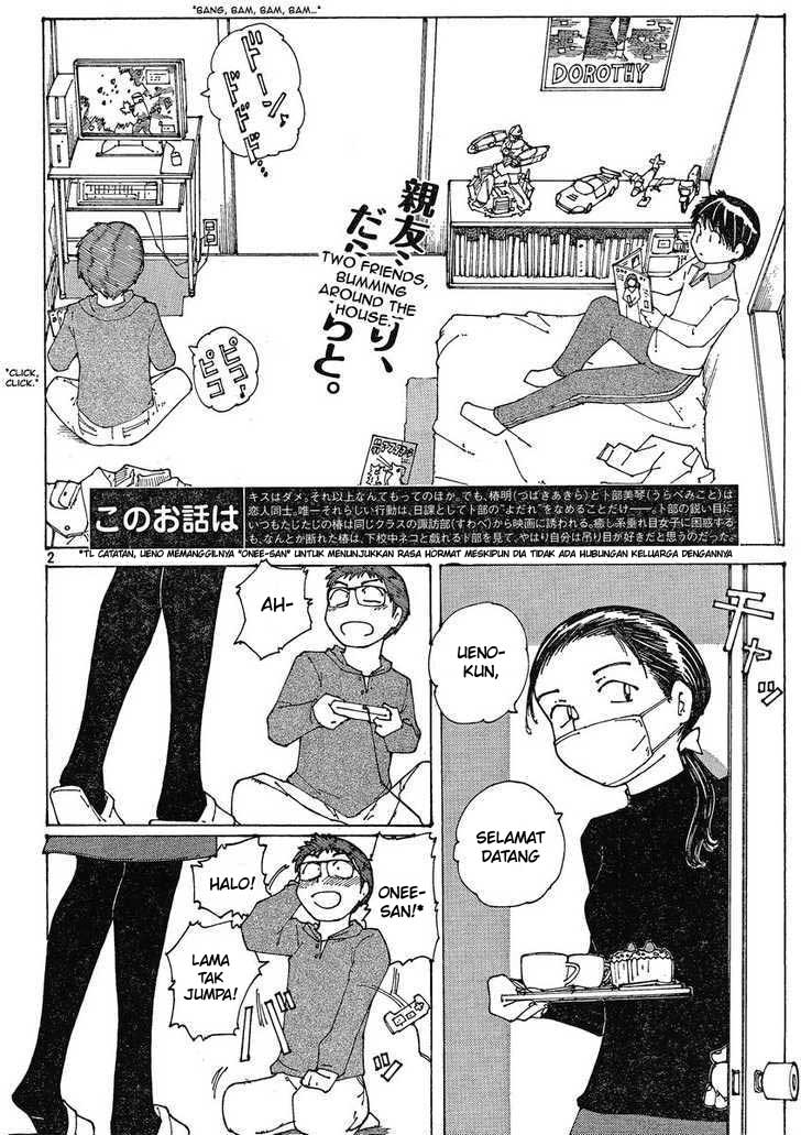 Nazo no Kanojo X chapter 53 halaman 2