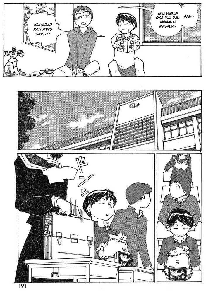 Nazo no Kanojo X chapter 53 halaman 5
