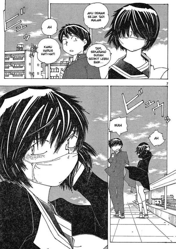 Nazo no Kanojo X chapter 53 halaman 7