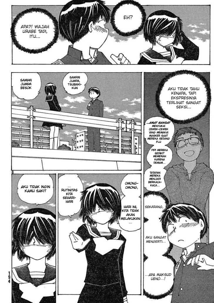 Nazo no Kanojo X chapter 53 halaman 8