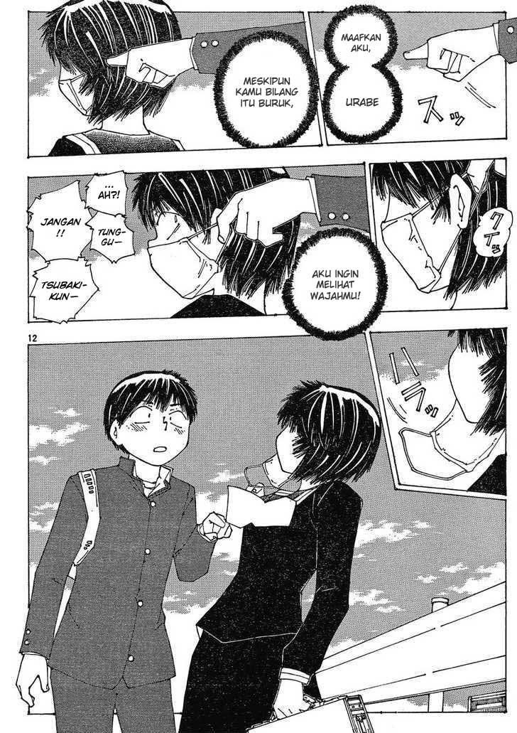 Nazo no Kanojo X chapter 53 halaman 12
