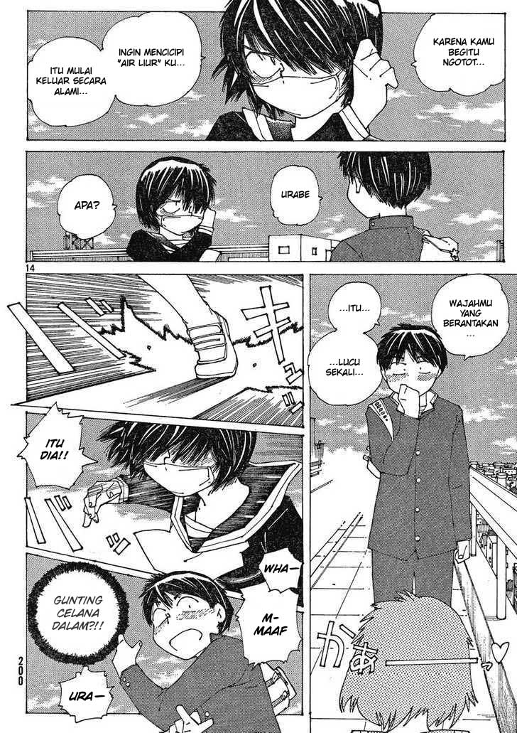 Nazo no Kanojo X chapter 53 halaman 14