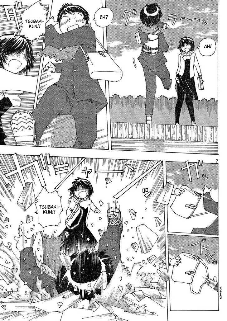 Nazo no Kanojo X chapter 54 halaman 7