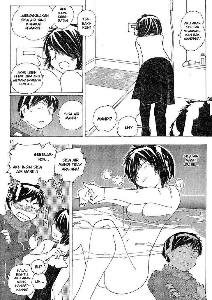 Nazo no Kanojo X chapter 54 halaman 10