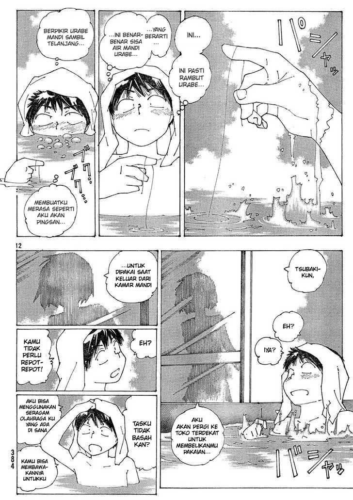 Nazo no Kanojo X chapter 54 halaman 12