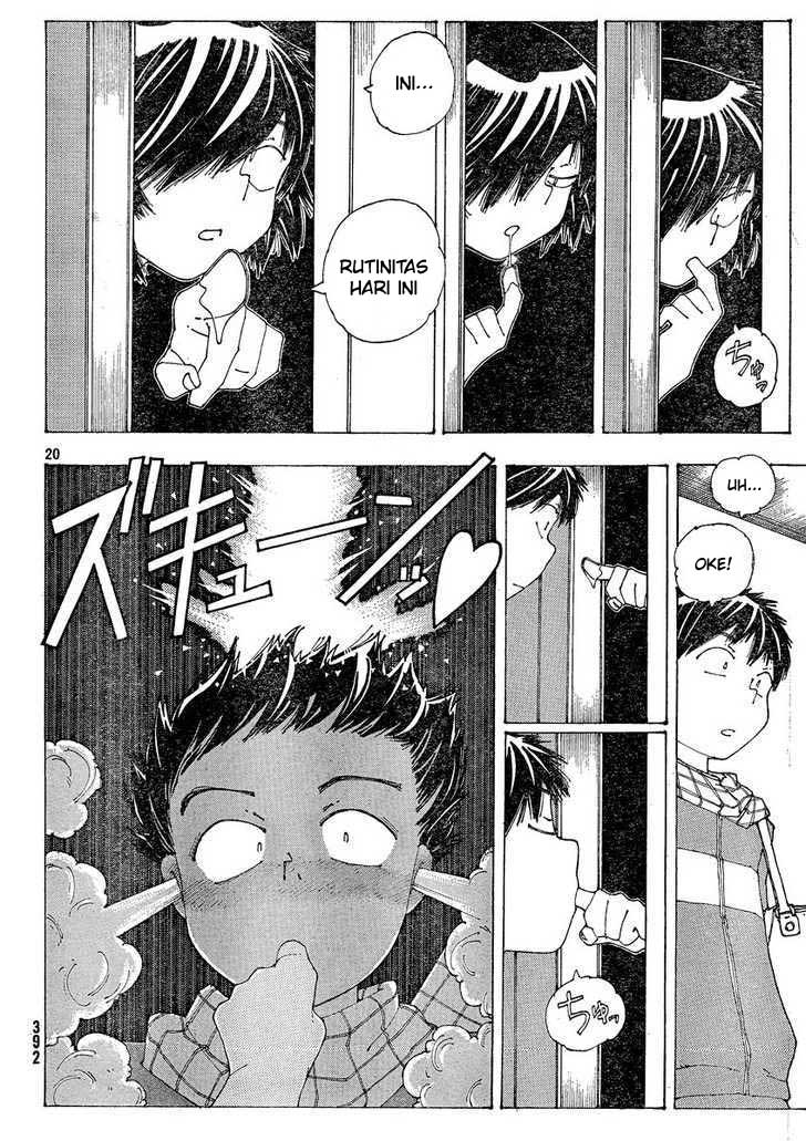 Nazo no Kanojo X chapter 54 halaman 20