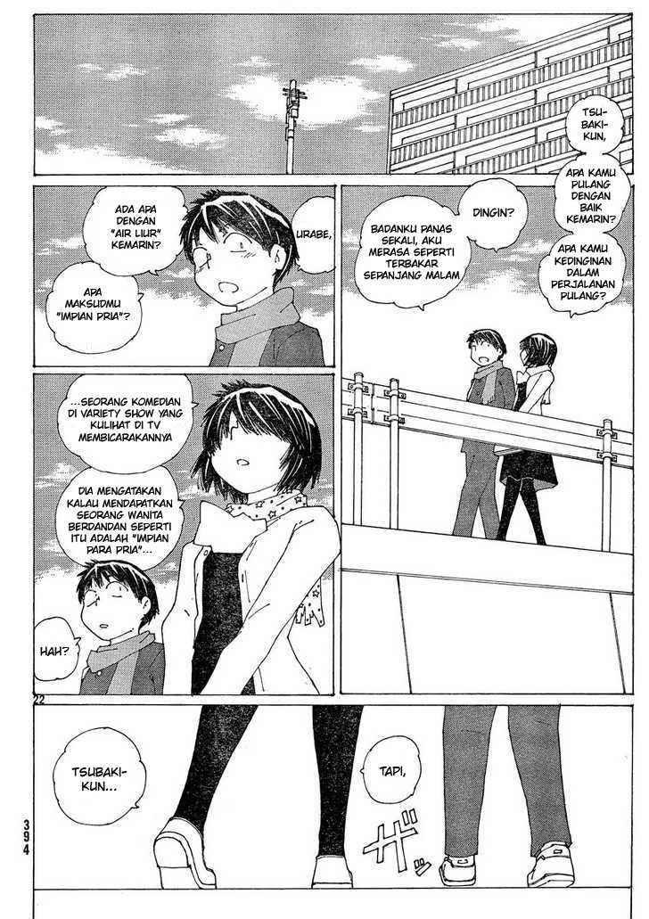 Nazo no Kanojo X chapter 54 halaman 22