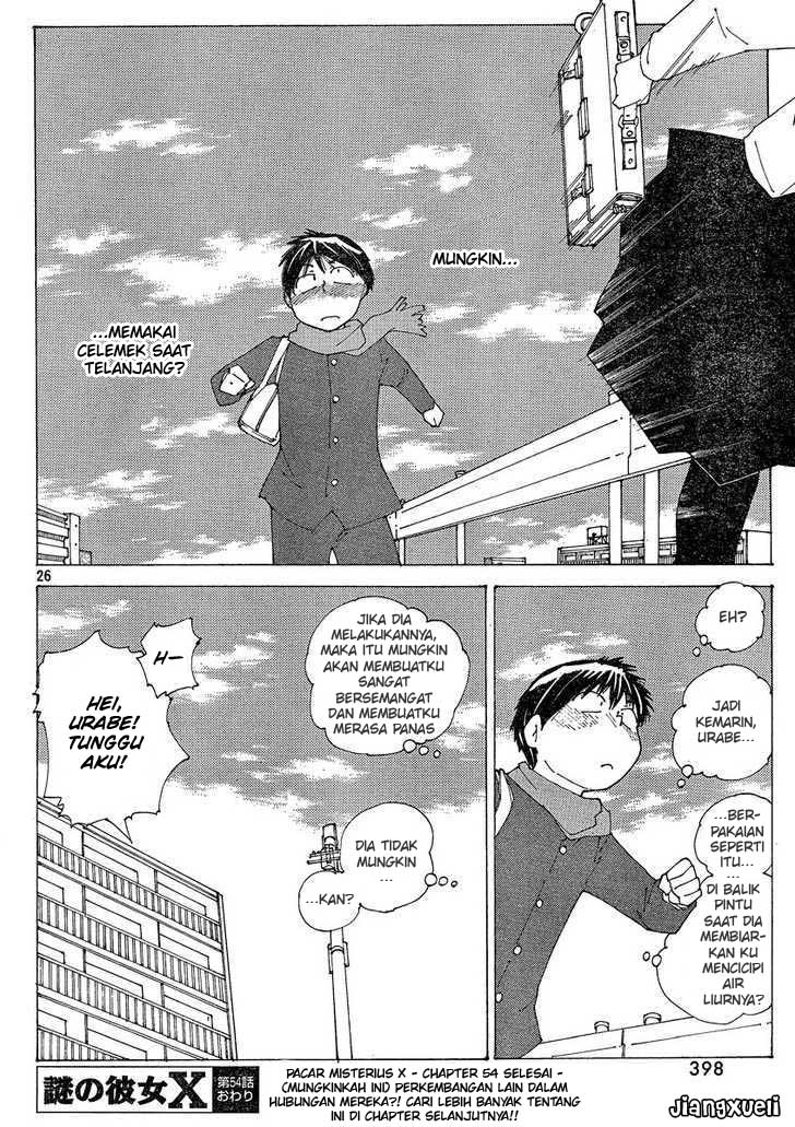 Nazo no Kanojo X chapter 54 halaman 26