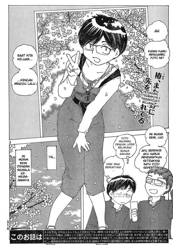 Nazo no Kanojo X chapter 55 halaman 2