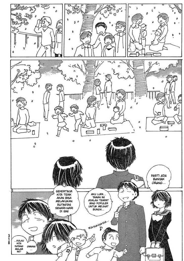 Nazo no Kanojo X chapter 55 halaman 6