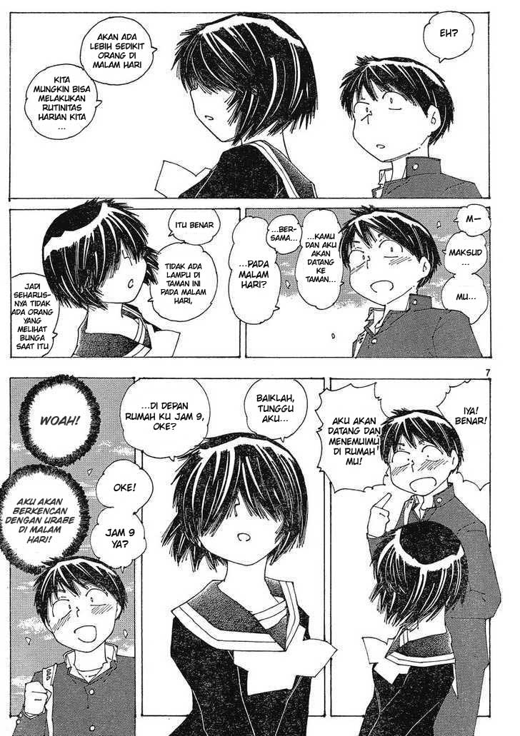 Nazo no Kanojo X chapter 55 halaman 7