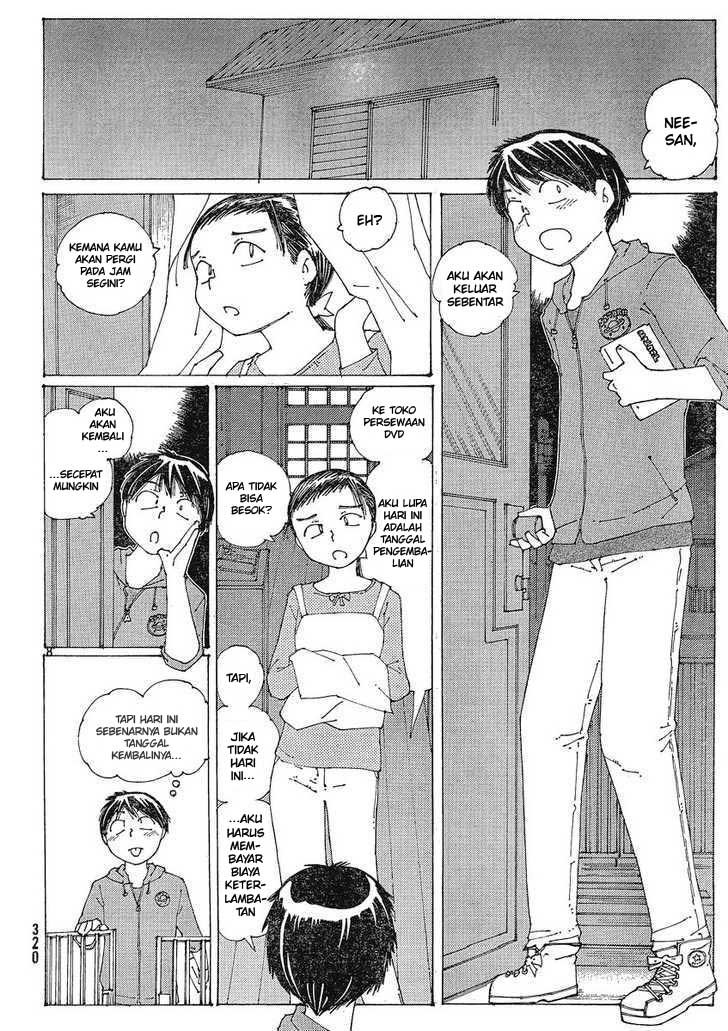 Nazo no Kanojo X chapter 55 halaman 8