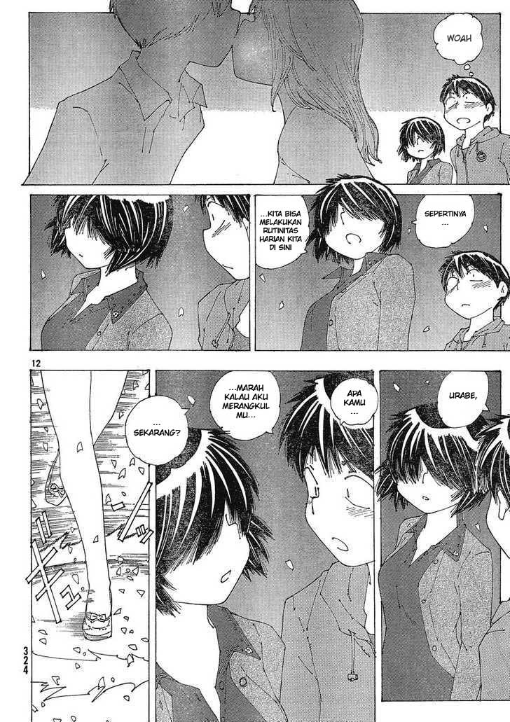 Nazo no Kanojo X chapter 55 halaman 12