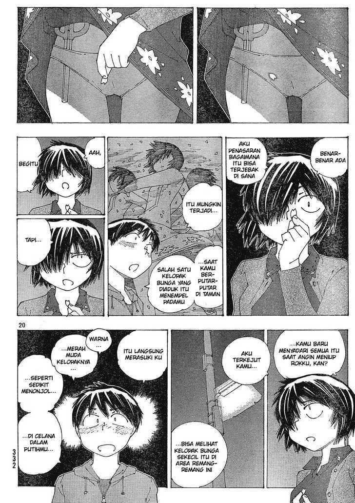 Nazo no Kanojo X chapter 55 halaman 20
