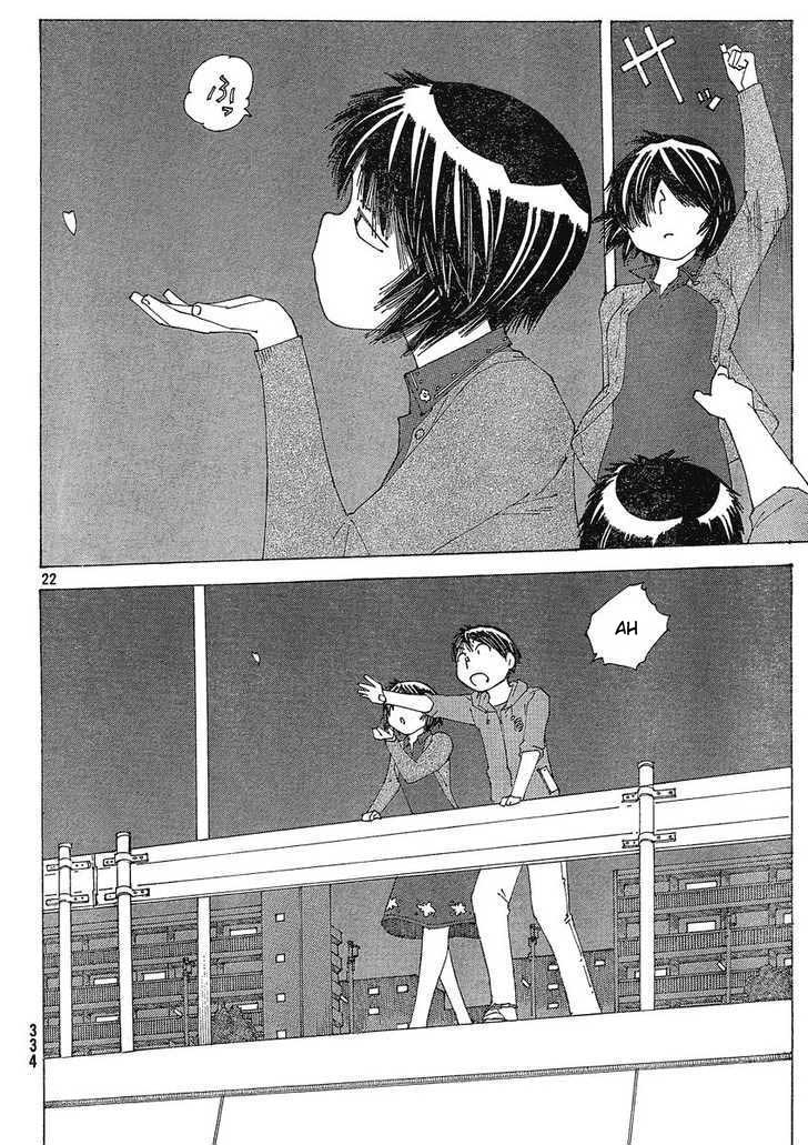 Nazo no Kanojo X chapter 55 halaman 22
