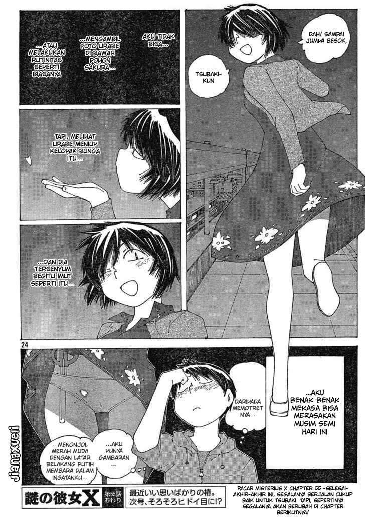 Nazo no Kanojo X chapter 55 halaman 24